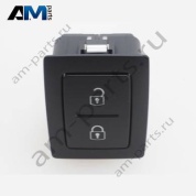 Предохранительный выключатель для центрального замка Volkswagen Crafter 2017-2024 7C4906705