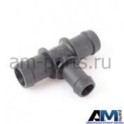 Тройник Т-образной формы для автомобилей концерна VAG N90794401