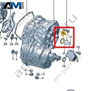 Манжетное уплотнение VAG 0ME311109C