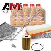 Комплект для ТО-1/3 для Audi A5 2.0TDI (2012-2016) с маслом Castrol 5W30 (504/507)