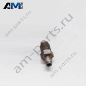 Штуцер прокачки суппортов Mercedes G-class W465 AMG 63 A0004214765