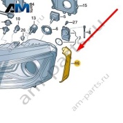 Уплотнительная рамка Audi A8 (D4) 2014-2017 4H0941192B