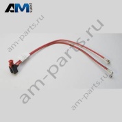 Отдельный провод Volkswagen Golf 8 2020-2024 5H0937106