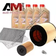 Комплект для ТО-1/3 для Audi Q5 (2017-2020) 2.0TDI (2017-2020) с маслом Castrol 5W30 (504/507)