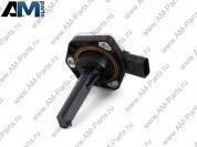 Датчик уровня масла Гольф Плюс 06E907660