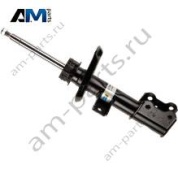 Амортизатор передний левый A1763235100 на Mercedes CLA C117