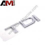 Оригинальная надпись TDI для Audi Q3 (2011-2018) 4H0853737B2ZZ