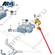 Накладка концевика трубы глушителя Audi A6 (C7) 2015-2018 4G0253826