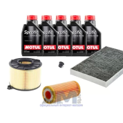 Набор фильтров на ТО-1/3 Ауди А4 (В9) 45 TFSI S-tronic/2.0 TFSI 249 л.с масло Motul 5W30