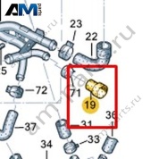 Заглушка Volkswagen AMAROK 2013-2016 2H0121099A