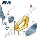 Окантовка правого зеркала 5H08576029B9 для Volkswagen Golf 8 2019-2026