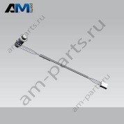 Прикуриватель Audi A6 (C7) 2015-2018 4G0919305B