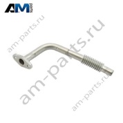 Обратный маслопровод турбины для Mercedes X253 GLC300 (М264 D18) A2740900377