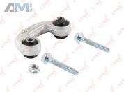 Стойка стабилизатора передняя правая LYNX для Audi A4 (B7) 2005-2009 C7117R