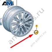 Колпак колеса Audi A8 (D5) 2018-2024 4N0601170