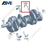 Верхняя уплотнительная шайба коленвала  Mercedes GL400 X166 (M276) A2760333862