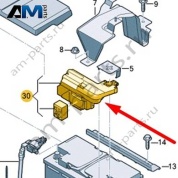 Блок предохранителей АКБ 4P0915459 для Ауди А6 С9 2025-2026