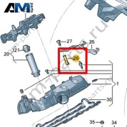Втулка VAG 0XW103139