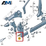 Часть стойки А Volkswagen id4/id5 2021-2024 11A864561