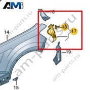 Панель крепления заднего фонаря Volkswagen T-Roc Cabrio 2020-2024 2GC813319
