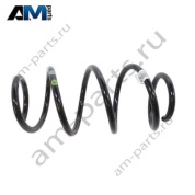 Передние пружины L32 VAG 5Q0411105HT Skoda 2019-2026