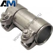 Хомут глушителя Пассат Б5 1.8T AWT BOSAL 265-119