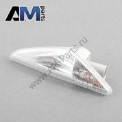 Указатель поворота левый БМВ Х5 Е70 63137171007