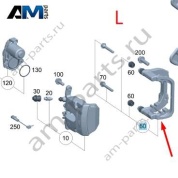 Скоба заднего левого суппорта Mercedes G-class W465 AMG 63 A4634235100