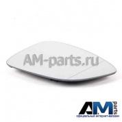 Стекло зеркальное асферическое для Volkswagen Jetta 6 5C6857522B