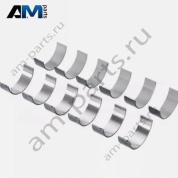 Нижние коренные вкладыши 4-го подшипника для Mercedes E200d/E220d W213 (рестайлинг) (OМ654) A654033040254