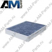 Фильтр салона Туарег 3.6 V6 FSI (249 л.с.) K1269A Filtron (двиг.- CMTA)