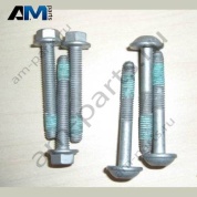 Комплект элементов крепления Audi A3 Cabriolet (8V) 2013-2020 8V7898925