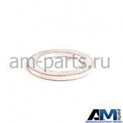 Уплотнительное кольцо для автомобилей концерна VAG N0138514