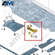 Облицовка днища Volkswagen id3 2020-2024 1EA825206