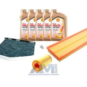 Комплект фильтров для ТО-1/3 Jetta 2.5 FSI с маслом Shell 0W30