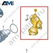 Термопневматический клапан VAG 06M121678G