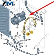 Трубопровод хладагента Audi A8 (D5) 2018-2024 4N0260712AB