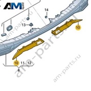 Комплект накладок заднего фонаря 85H945101 на Ауди Q6 E-tron 2024-2026