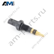 Датчик температуры ОЖ BMW X6 (G06) 2019-2025 30d (B57) 13627797957