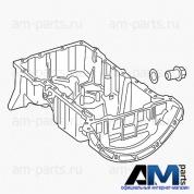 Масляный поддон A2700107600 Мерседес C180 156л.с.