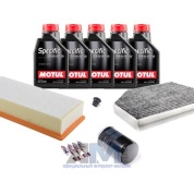 Набор ТО-2_4 для Ауди А4 (В8) рестайлинг 1.8TFSI (110_170 л.с.) с маслом Motul 5W30