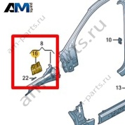 Усилитель петли Volkswagen T-Roc Cross 2019-2024 2GM806165