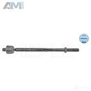 Поперечная рулевая тяга (1160310014) MEYLE на Audi Q3 (F3) 2019-2026