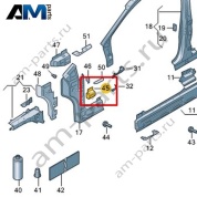 Усилитель петли Volkswagen id4/id5 2021-2024 11A809622