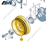 Демпфер крутильных колебаний VAG 06M105251BF