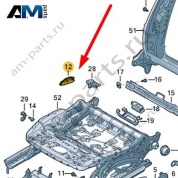 Держатель накладки Audi A6 (C8) 2019-2024 4K0882651
