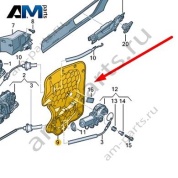 Накладка внутренней панели задней Audi A8 (D4) 2014-2017 4H0839916A