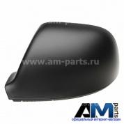 Корпус для Volkswagen Amarok 2H0857527B9B9
