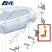 Перегородка стойки D Volkswagen id4/id5 2021-2024 11E864634