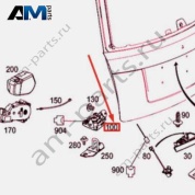 Замок крышки багажника A2047400535 для Mercedes GLK X204